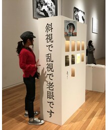 谷川俊太郎展 | その他