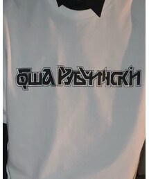 Gosha Rubchinskiy | Tシャツ/カットソー