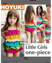 楽天で購入 | 水着