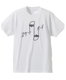 IMAGINATION | Tシャツ/カットソー
