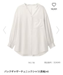 GU | シャツ/ブラウス