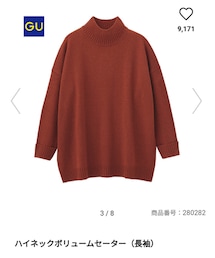 GU | ニット/セーター