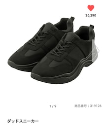 GU | スニーカー