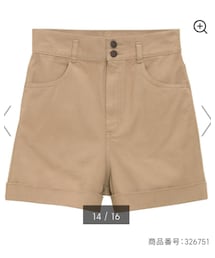 GU | デニムパンツ