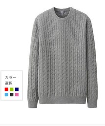 UNIQLO | ニット/セーター