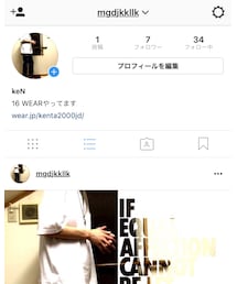 Instagram📷 | その他