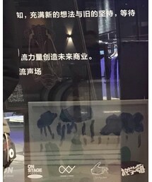 GAON | ジャケット/アウター