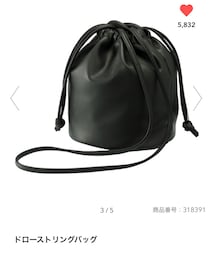 GU | ショルダーバッグ