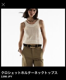 ZARA | ベスト