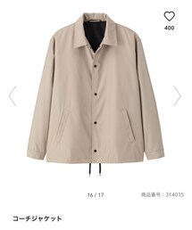 GU | ジャケット/アウター