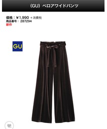GU | パンツ