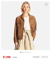 UNIQLO | ジャケット/アウター