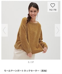 GU | ニット/セーター