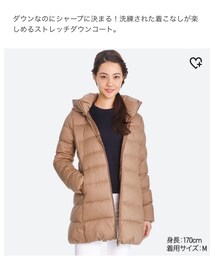 UNIQLO | ジャケット/アウター