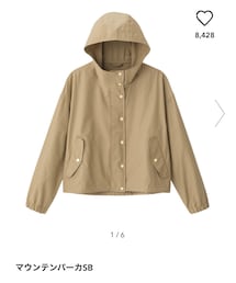 GU | マウンテンパーカー