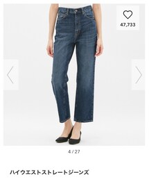 GU | デニムパンツ