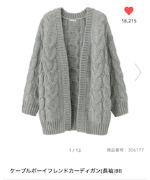 GU | カーディガン/ボレロ