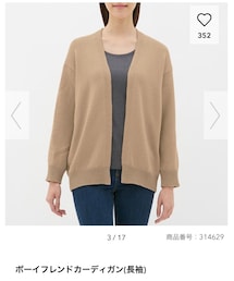 GU | カーディガン/ボレロ