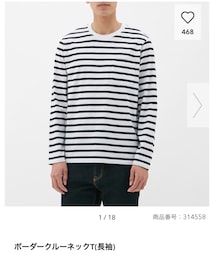 GU | Tシャツ/カットソー