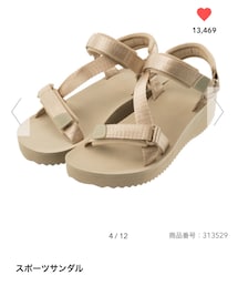 GU | サンダル