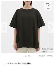 GU | Tシャツ/カットソー