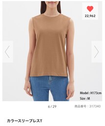 GU | Tシャツ/カットソー