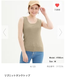 GU | タンクトップ