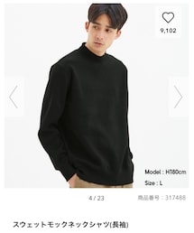 GU | スウェット