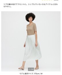 UNIQLO | Tシャツ/カットソー