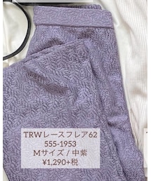 しまむら | パンツ