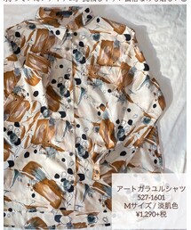 しまむら | シャツ/ブラウス