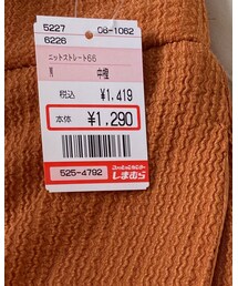 しまむら | パンツ