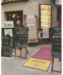 広島の渋い喫茶店 | シャイニーモンブラン(その他)