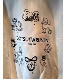 どついたるねん | どついたるねん(トップス)