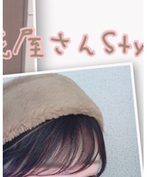 GU | ヘアバンド