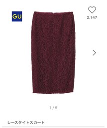 GU | スカート