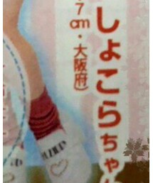 ZIDDY | パンプス