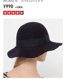 UNIQLO | ハット
