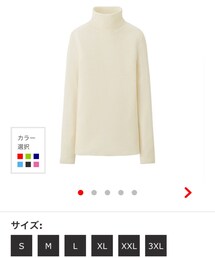 UNIQLO | ニット/セーター