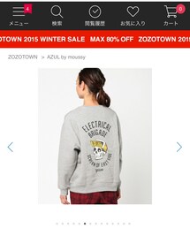 AZUL by moussy | スウェット