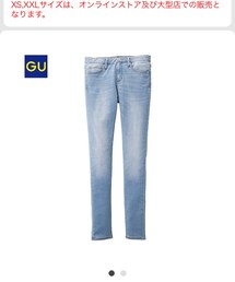 GU | デニムパンツ