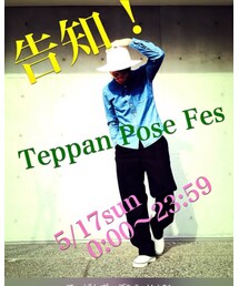 てっぱんポーズフェスvol.1 | その他