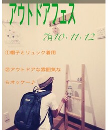 アウトドアフェス | その他