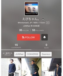 新人スタッフ えびちゃん。 | その他