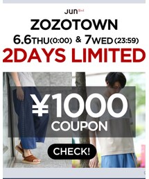 ZOZOクーポン | その他