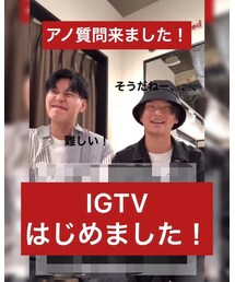 IGTV始めました！ | Instagramの@junred_jpで見れます！(その他)