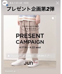 Instagramフォローキャンペーン！ | JUNRedのオフィシャルInstagramを　フォロー&いいね　でパンツが当たる！(その他)