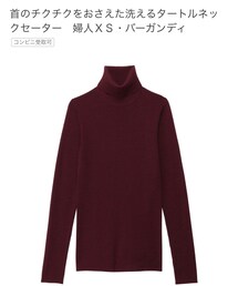 無印良品 | ニット/セーター