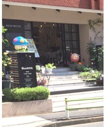 ELEVEN PARIS | ノーカラージャケット