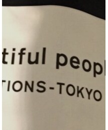 beautiful people | トートバッグ